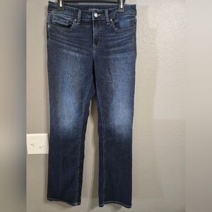 Silver Jeans Women's Suki Slim Boot Cut Jeans - Dark Wash Size 30